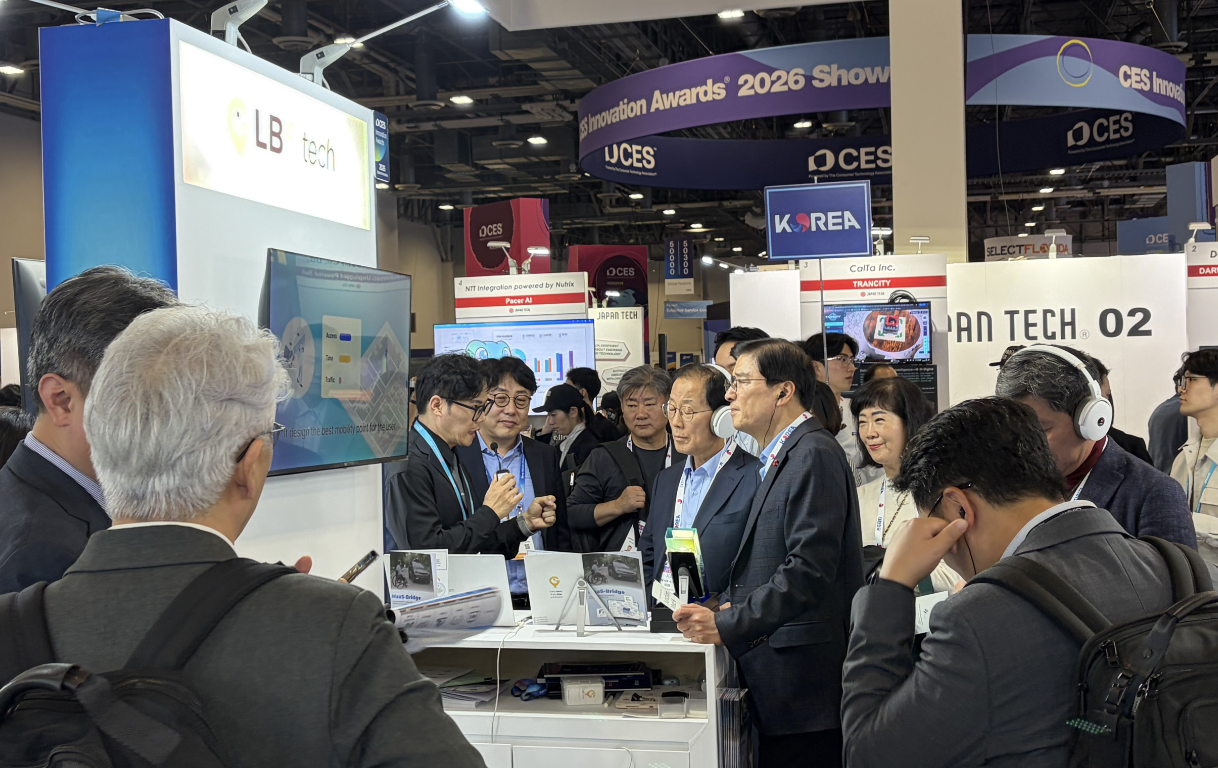 LBS Tech Showcases Award-Winning Autonomous Mobility Solution at CES 2026