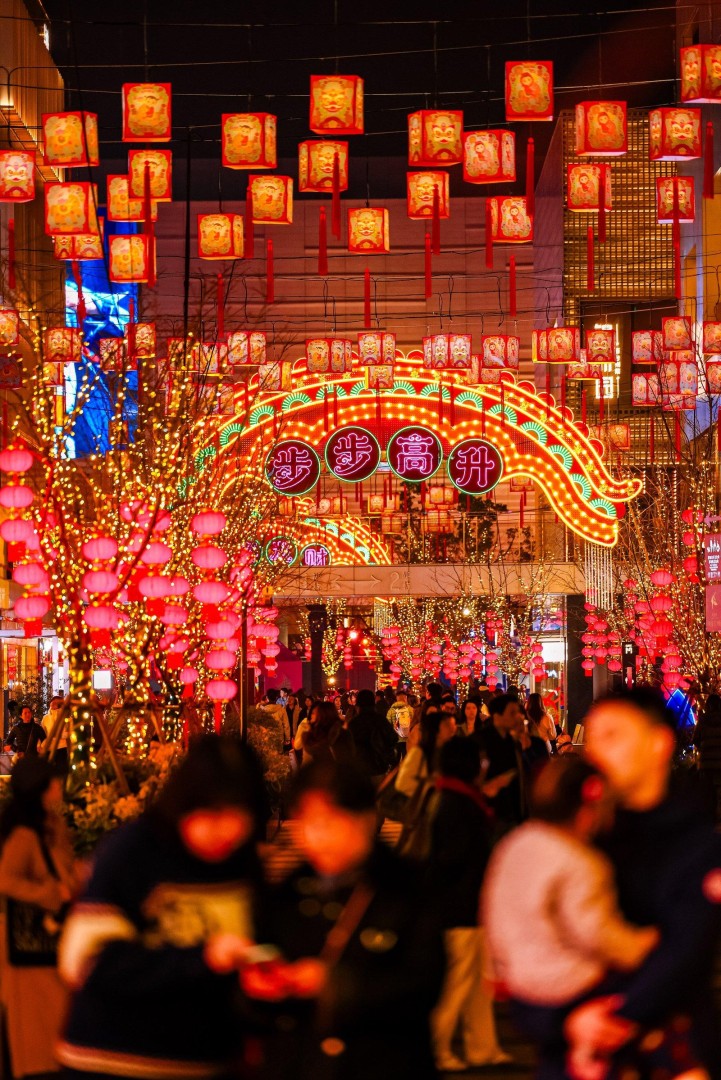 2026 GATE M Dream Center Spring Festival Opens on January 16, Celebrating Chinese Traditional Culture at Shanghai’s Modern Waterfront Stage