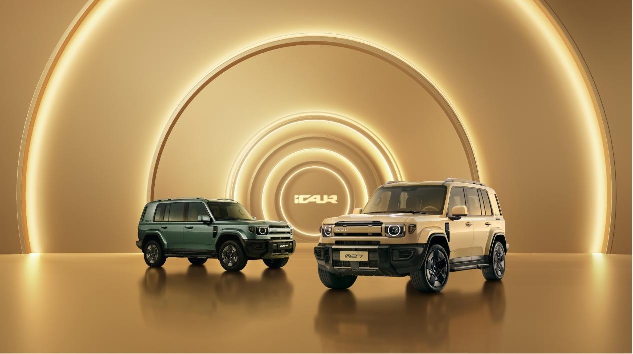 Global Launch of iCAUR V27 in Dubai: The Classic New-Energy Boxy SUV Sets Off on Its Worldwide Journey!