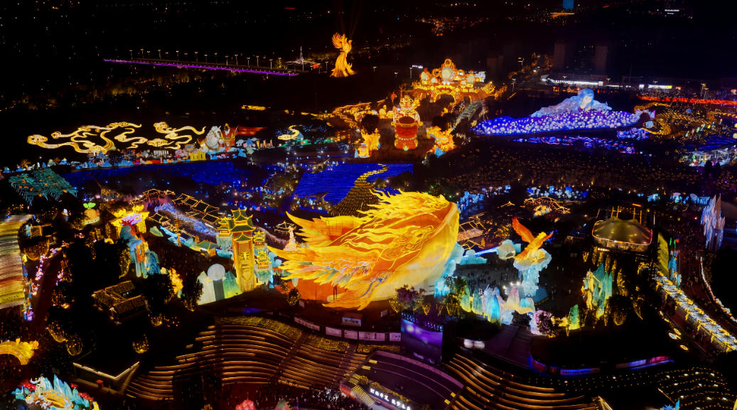 The 32nd Zigong International Dinosaur Lantern Festival Lights Up, Launching a Fantastical Journey of Light and Shadow