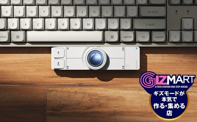 TNL Mediagene Announces Conclusion of GIZMART’s Debut Project “Keychron Nape Pro,” Surpassing ¥300 Million in GMV