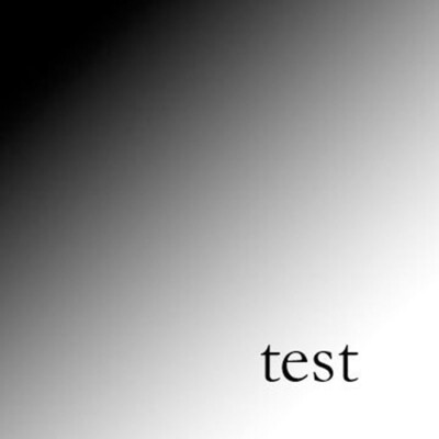 This is a test from PRN Test – 8:17