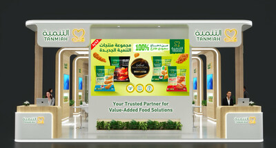 Tanmiah Showcases Innovation Excellence at Gulfood 2026 with Three Innovation Award Shortlists