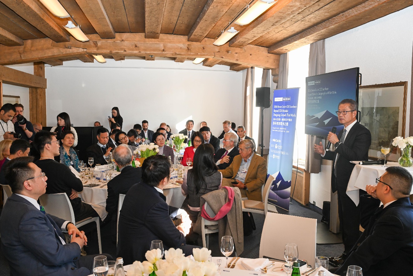 Paul Chan highlights Hong Kong’s strengths before concluding his visit to the WEF Annual Meeting in Davos