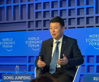 UnionPay at Davos: Transforming Cross-Border Payments with Connectivity and AI