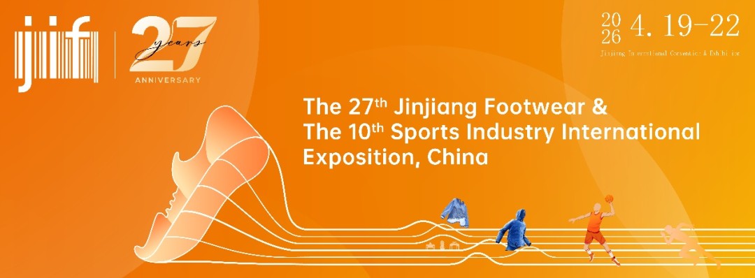 Y-Warm to Showcase Next-Generation Thermal Material at the 27th Jinjiang Footwear International Expo