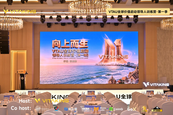 The VITAKING Leadership Training Camp and Eco-Release Event in Pattaya, Thailand has been successfully concluded