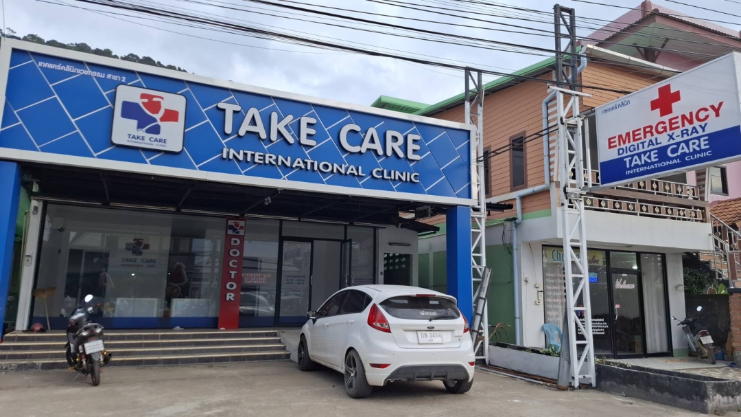 Monkey Bites, Dehydration, and Diarrhea Surge: Koh Lanta Takecare Clinic Launches 24/7 Emergency Response