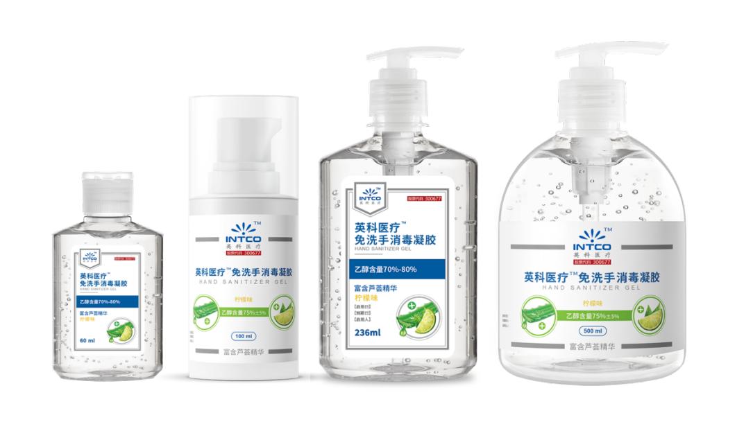 China’s Hospital Disinfectant Supplies: A Key Highlight at the National Pharmaceutical Trading Fair