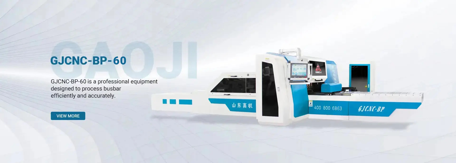 Gaoji Industry Machinery: China Top CNC Busbar Proceccing Machine Manufacturer Leading the Global Power Revolution