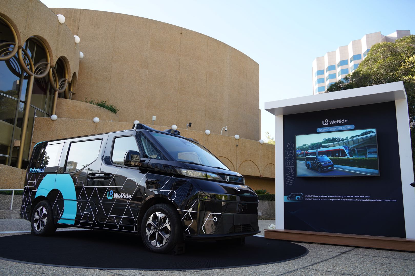 WeRide Showcases Robotaxi GXR Powered by NVIDIA DRIVE Hyperion Platform at NVIDIA GTC 2026, Accelerating Southeast Asia Expansion and Beyond