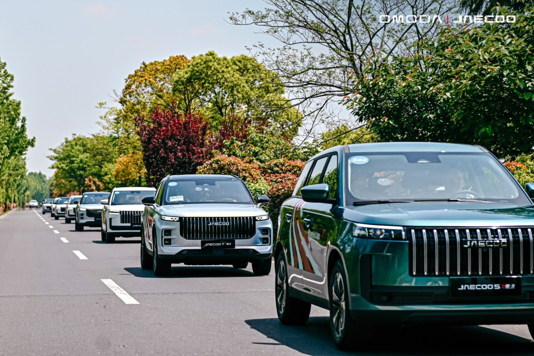 Marathon Test Reveals the Power of SHS “One Car, Two Vibes”